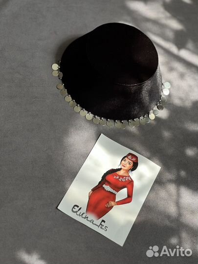 Национальный Крымскотатарский Фес Симферополь