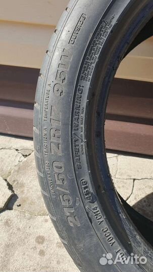 Kumho Ecsta HS51 215/50 R17 95