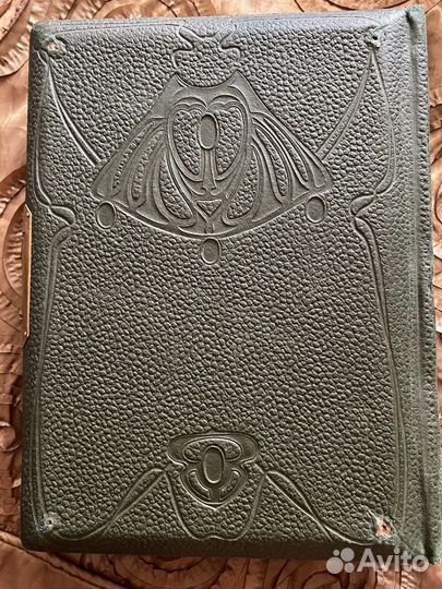 Старинный альбом