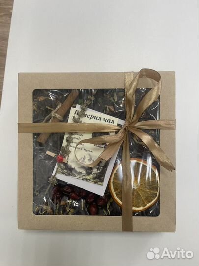 Чай подарочный