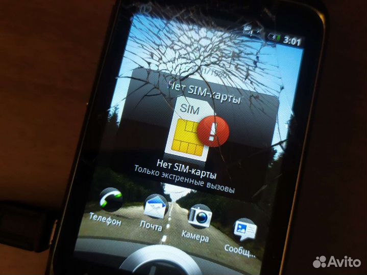 HTC Wildfire S, 512 МБ