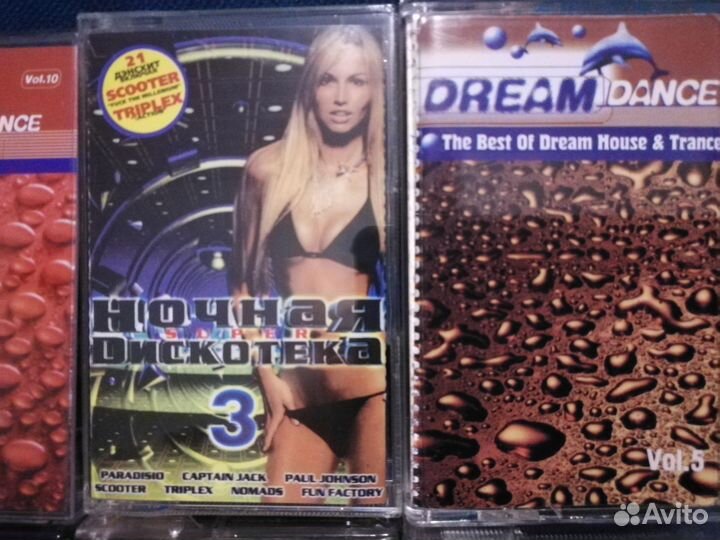 Аудиокассеты техно сборники 90 гг