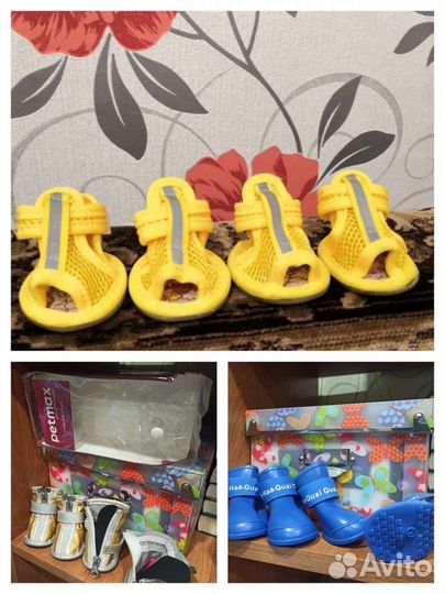 Обувь для собачки