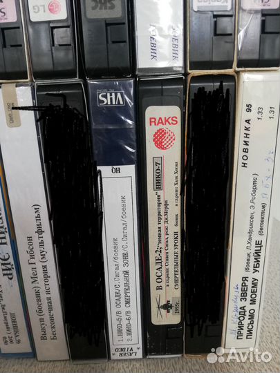 Видеокассеты с фильмами