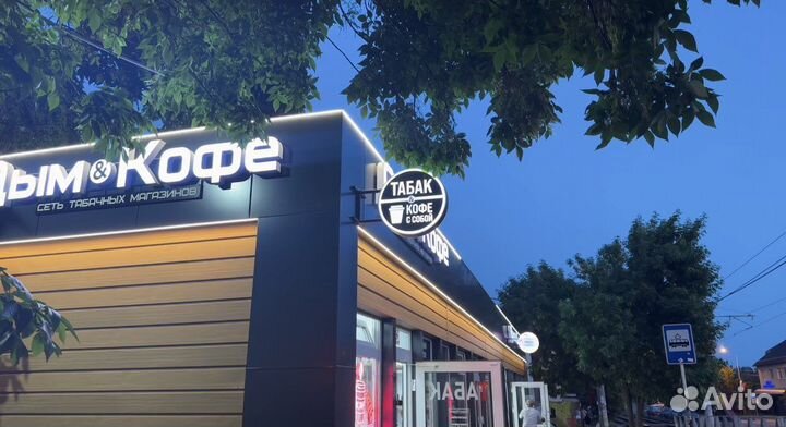 Продавец в табачный магазин