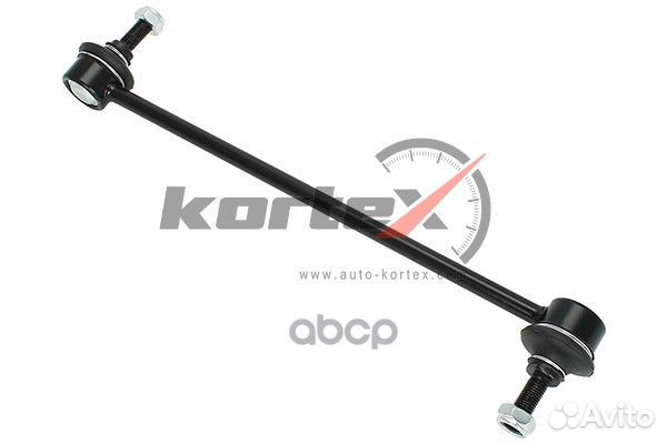 Тяга стабилизатора BMW E38 пер.подв.лев/прав. K