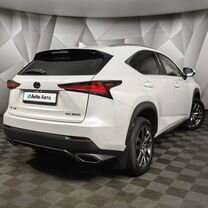 Lexus NX 2.0 AT, 2021, 48 654 км, с пробегом, цена 4 895 700 руб.