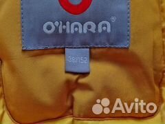 Детская парка