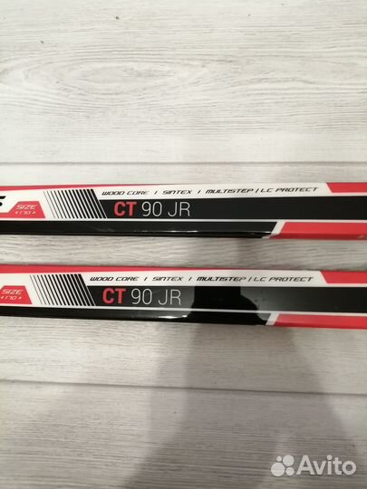 Комплект лыжный детский Madshus CT 90 JR NNN