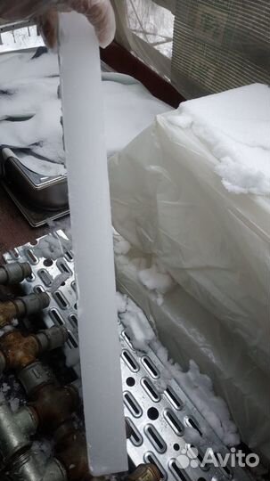 Парафин пластинный 9 кг