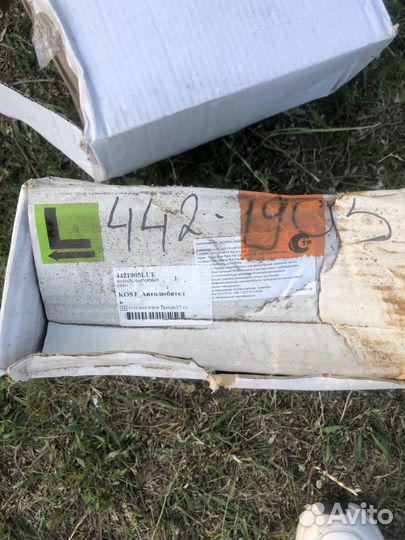 Задние фонари Opel Corsa B