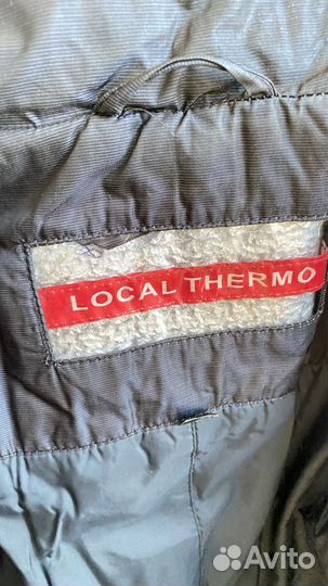 Пуховик зимний женский 48