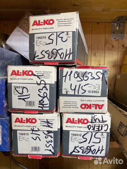 Стойки audi 80,90