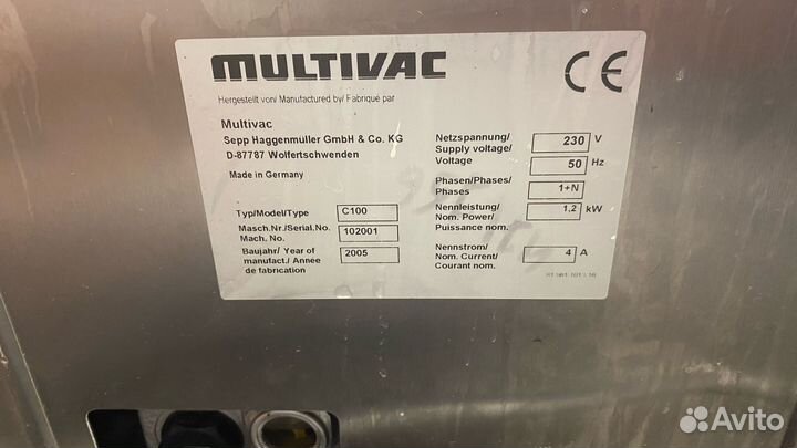 Вакууматор multivac C-100