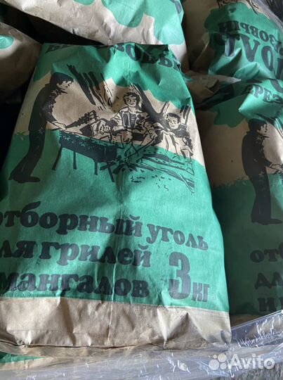 Древесный уголь оптом