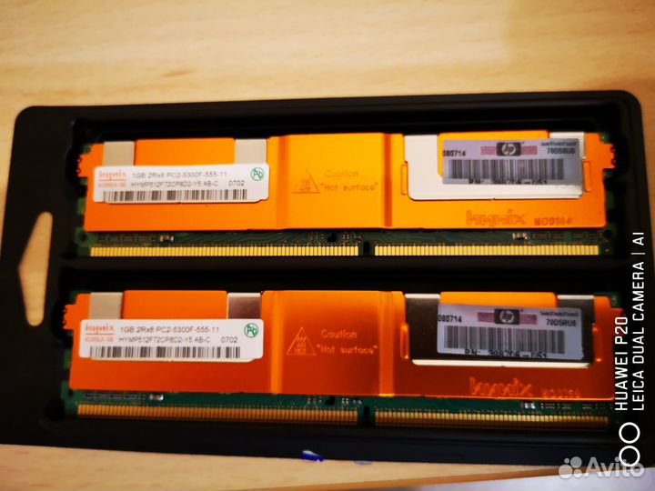 Память 2GB (2х1Гб) для сервера HP (398706-051 2ш)