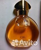 Духи Soleil 10 ml. полные