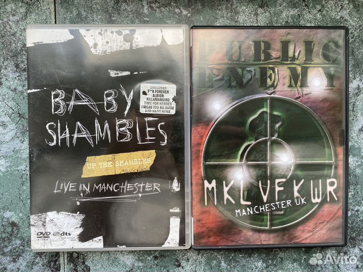 Музыкальные DVD CD