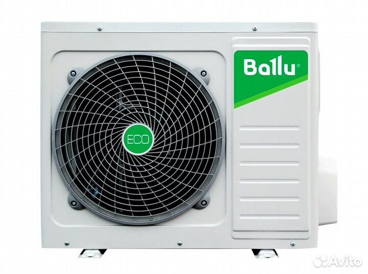 Сплит-система Ballu BSD-07HN1 20Y Lagoon