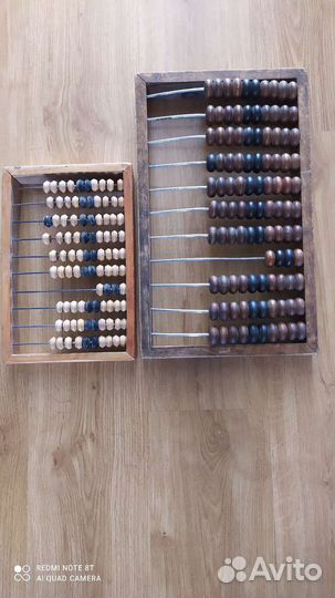 Счеты деревянные СССР