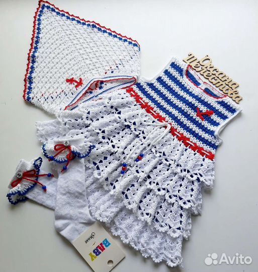 Детские вещи ручной работы на заказ