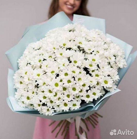 Хризантема Букеты доставка цветов