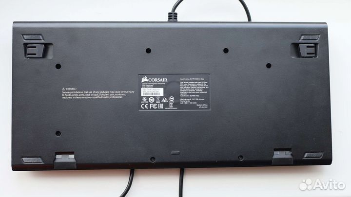 Игровая клавиатура