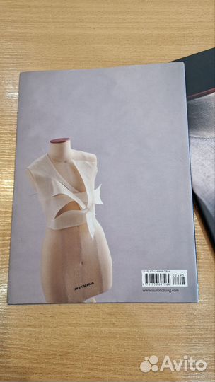 Книги Pattern Magic от Nakamichi Tomoko. Новые