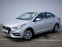 Hyundai Solaris 1.6 MT, 2019, 74 175 км, с пробегом, цена 1 465 000 руб.