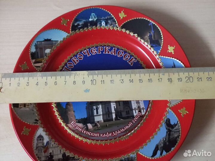 Декоративные тарелки