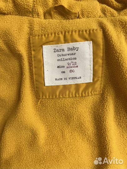 Куртка детская зимняя 80