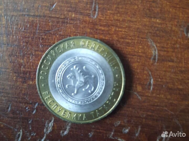 Республика Татарстан