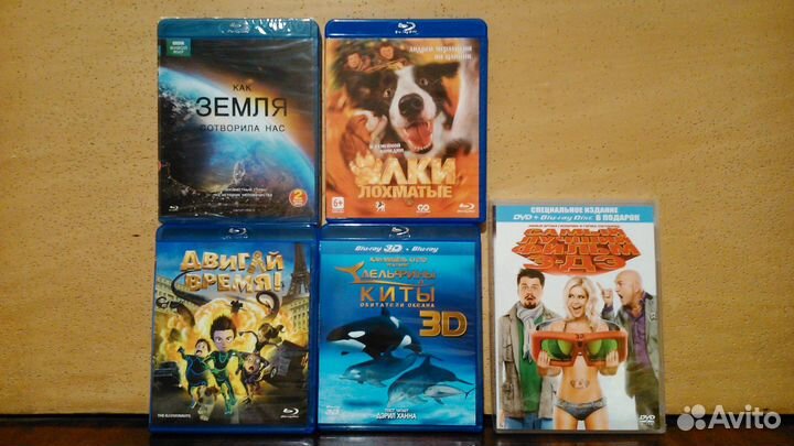 Фильмы на Blu-ray дисках. Лицензия