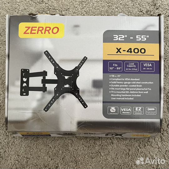 Кронштейн для телевизора новый