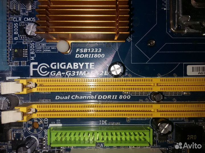 Комплектующие к пк (gigabyte GA-G31M-ES+процессор)