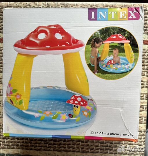 Бассейн детский