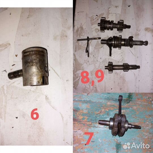 Запчасти для мопедов СССР