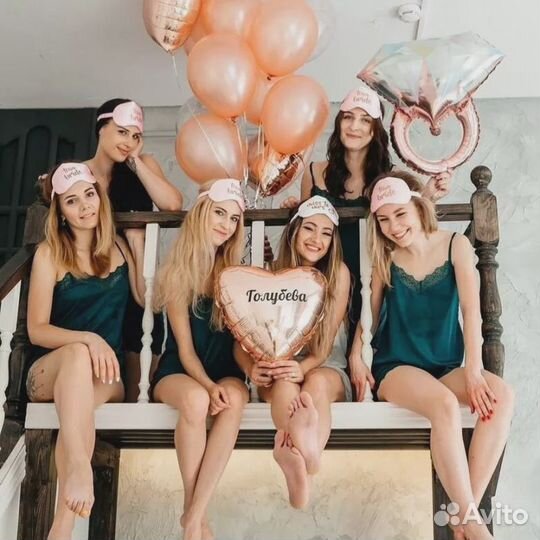 Воздушные шарики на девичник подруги