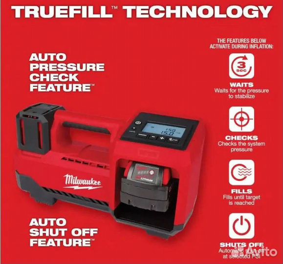 Насос-компрессор milwaukee M18 2848-20
