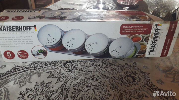 Набор для среций