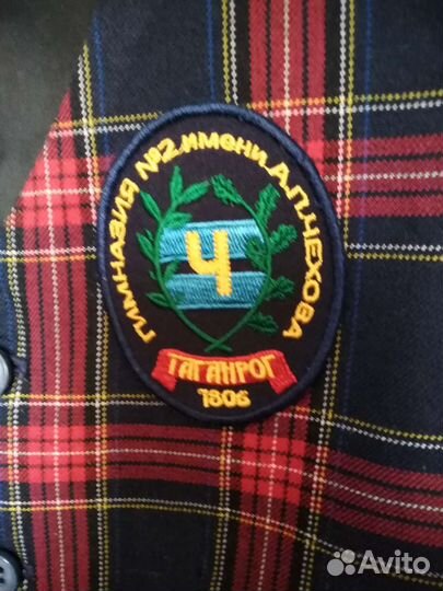 Жилетка школьная