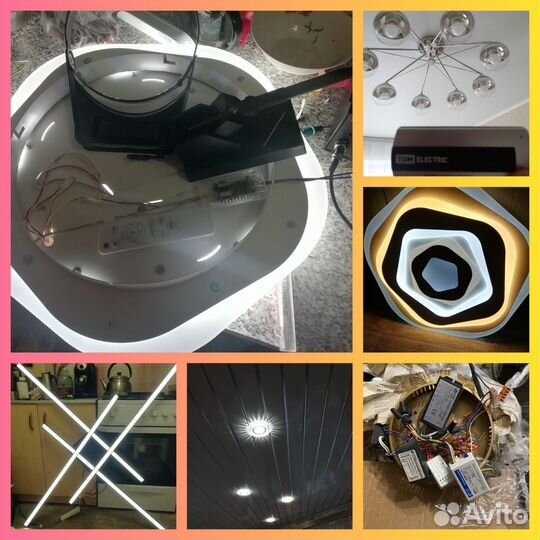 Электрик. Аварийные работы. Монтаж,замена проводки