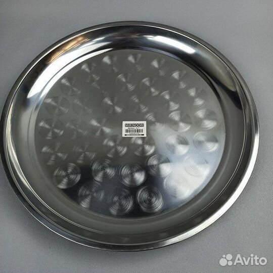 Поднос из нержавеющей стали круглый