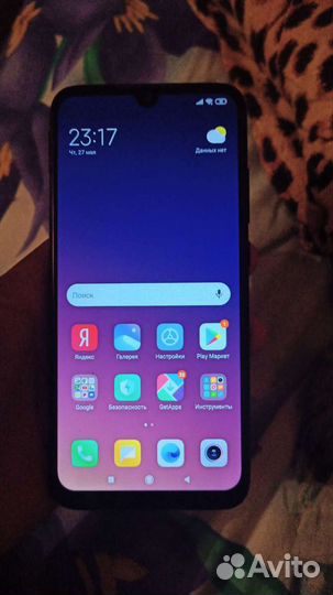 Xiaomi redmi note 7