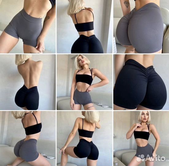 Шорты спортивные женские