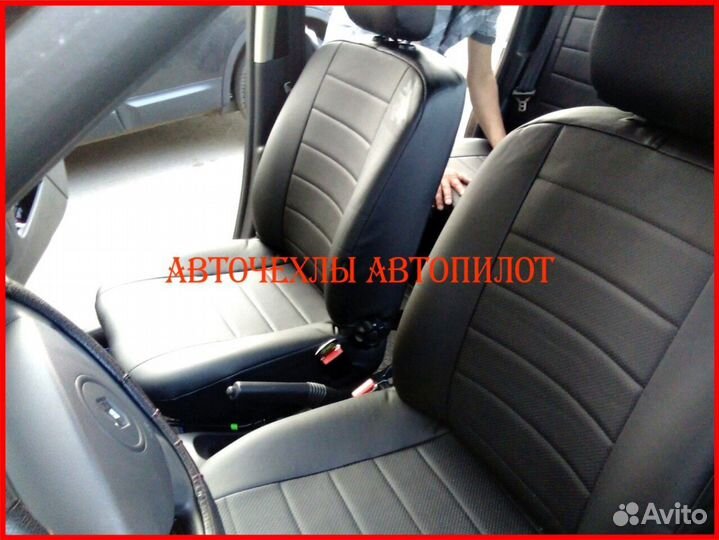 Чехлы Автопилот Renault Sandero 1 из экокожи чёрны