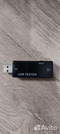 Продам тестер для зарядных устр и кабеля
