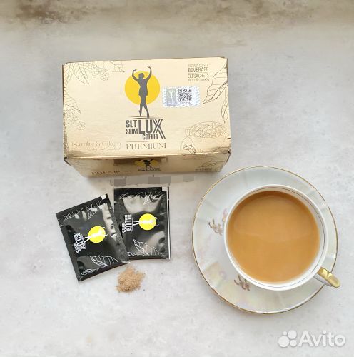 Кофе для похудения SLT Slim Lux Coffee