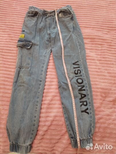 Джинсы