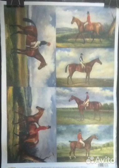 Декупажная карта